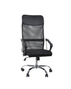 STRYKA | Mesh - Poltrona Home Office 