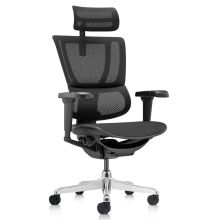 ERGOHUMAN SLIM ULTRA GEN2 | tessuto di maglia - Poltrona di lusso Nero