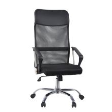 Stryka Net | Mesh - Poltrona Home Office